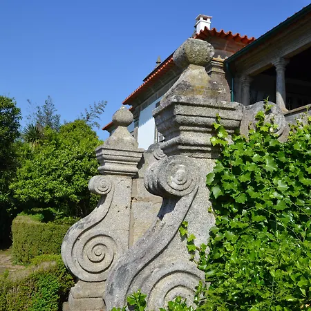Quinta Da Aldeia 蓬德利马